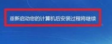 装系统 装系统