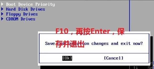 光盘装系统教程 光盘装系统教程