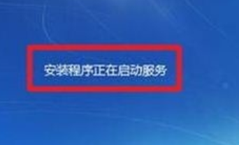 光盘装系统教程 光盘装系统教程