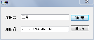 1483686189916619.png 4.png