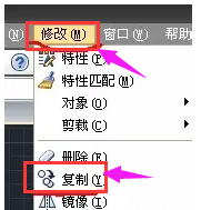 快捷键 快捷键