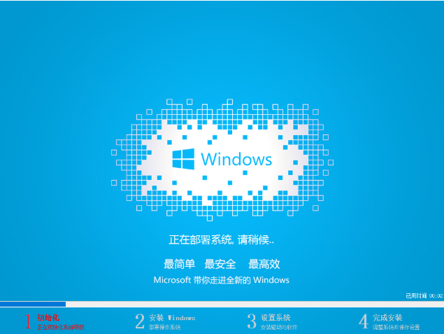 u盘 u盘