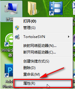 副本 副本