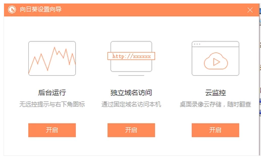 手机 手机
