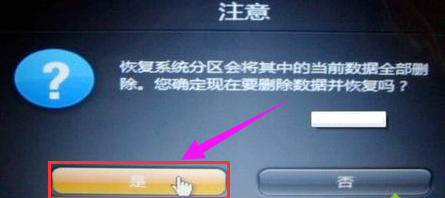 笔记本 笔记本