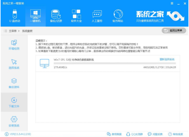 笔记本 笔记本