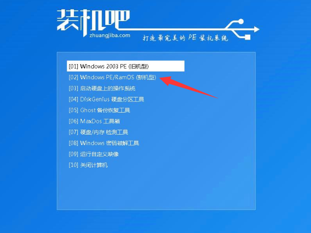 固态硬盘装系统 固态硬盘装系统