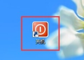 系统 系统