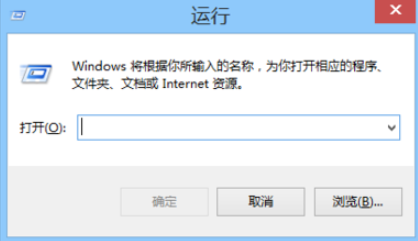 快捷键 快捷键
