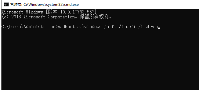电脑提示0xc00000bb错误 电脑提示0xc00000bb错误