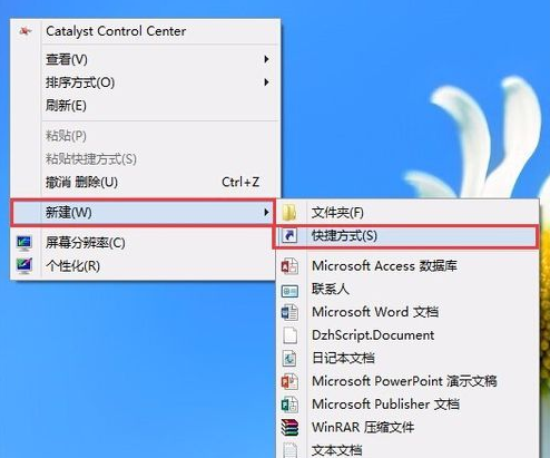 系统 系统