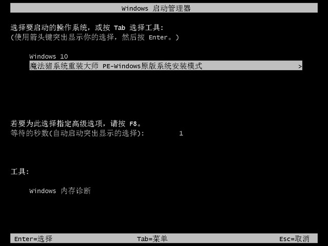 系统 系统