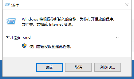电脑 电脑