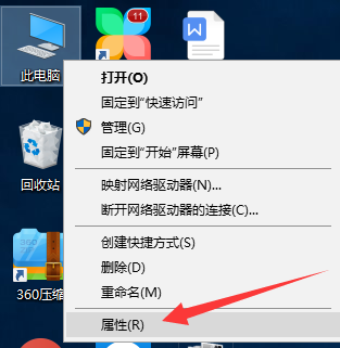 内存不足 内存不足