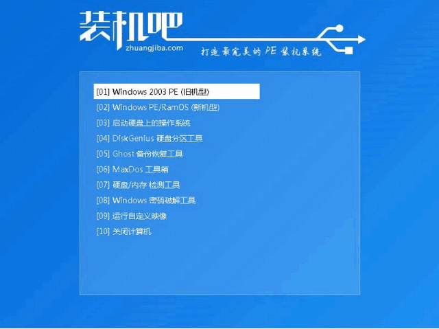 win7 win7