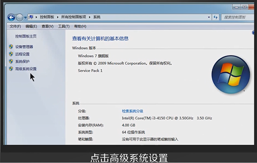 页面文件 页面文件
