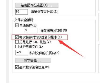 电脑 电脑