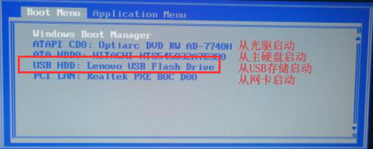 a disk read解决 a disk read解决