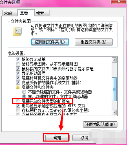 bak文件怎么打开 bak文件怎么打开