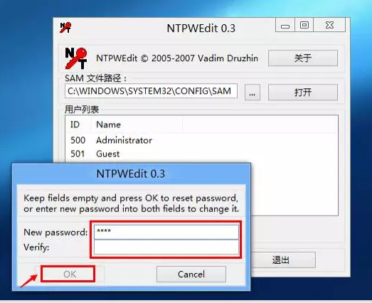 win7 win7