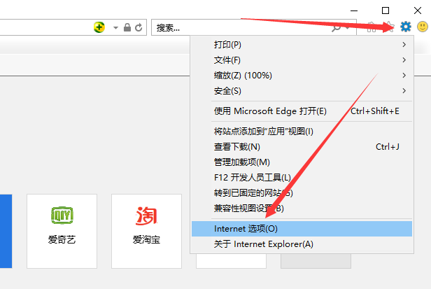 隐藏ip方法 隐藏ip方法