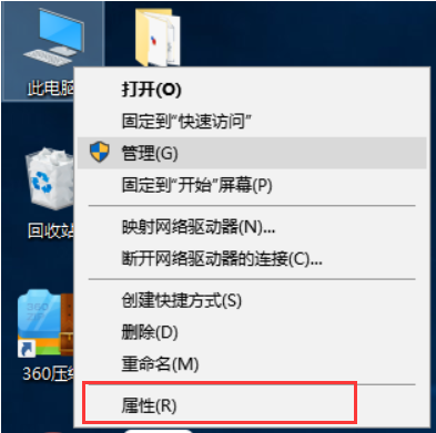 系统 系统