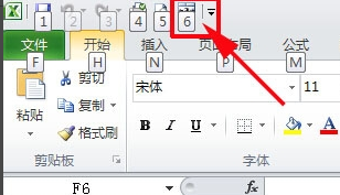 快捷键 快捷键
