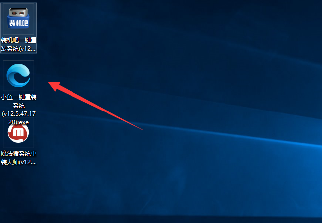 戴尔电脑一键重装系统win8详细步骤 戴尔电脑一键重装系统win8详细步骤