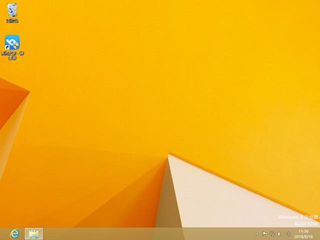 荣耀电脑一键重装系统win8详细步骤 荣耀电脑一键重装系统win8详细步骤