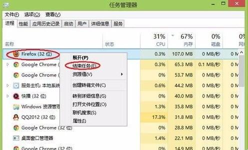 电脑内存不足怎么办 电脑内存不足怎么办