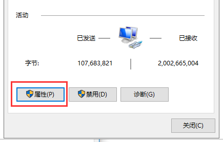 网络共享找不到网络路径怎么办 网络共享找不到网络路径怎么办