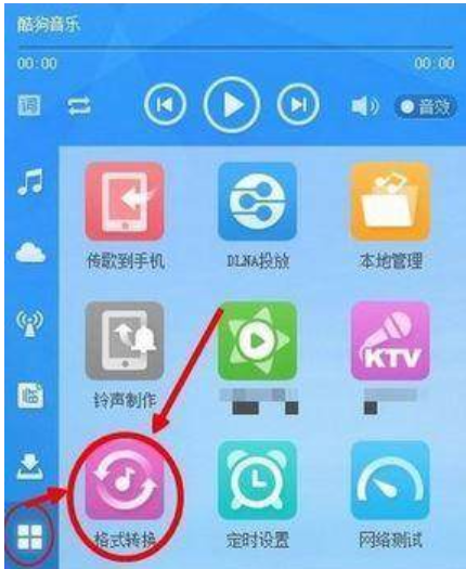 m4a文件是什么?怎么打开m4a文件? m4a文件是什么?怎么打开m4a文件?