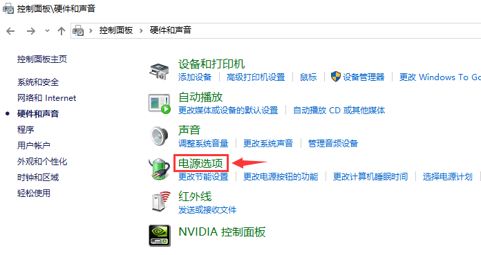 cpu频率是什么?如何超频?怎么限制使用率? cpu频率是什么?如何超频?怎么限制使用率?