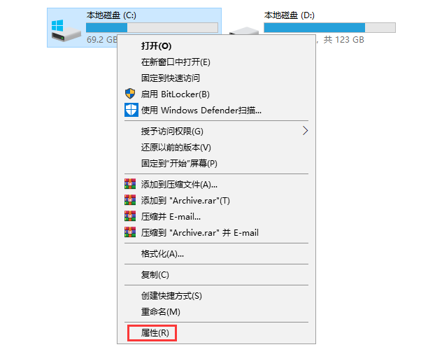 怎么清理电脑内存 怎么清理电脑内存