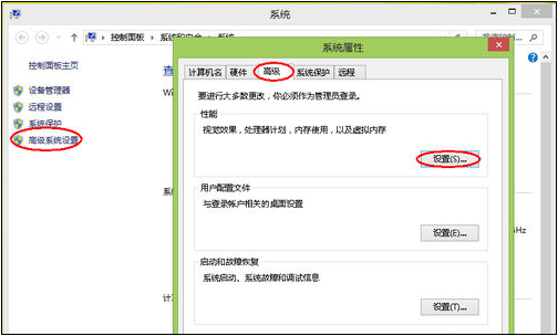 电脑内存不足怎么办 电脑内存不足怎么办