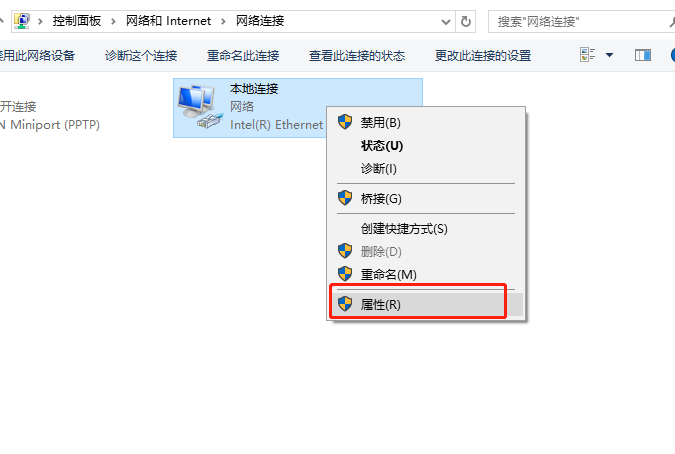 怎样设置本地连接ip 怎样设置本地连接ip