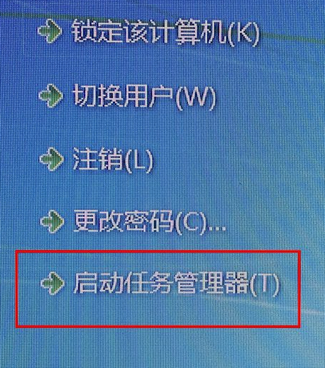 怎么清理电脑内存 怎么清理电脑内存