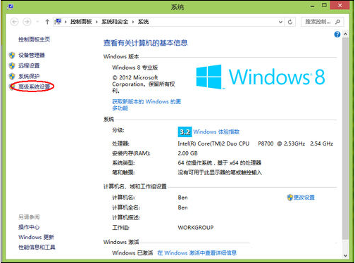 电脑内存不足怎么办 电脑内存不足怎么办