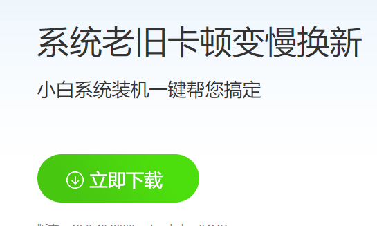 应用程序未安装怎么解决 应用程序未安装怎么解决