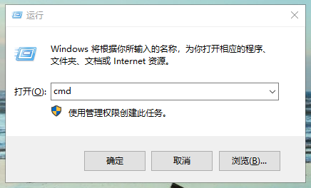 无法连接至Steam网络怎么办 无法连接至Steam网络怎么办