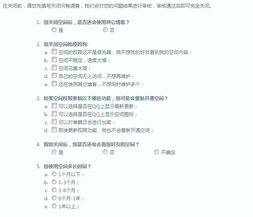 1578105735614407.png 4.png