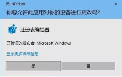 1578477448137568.png 3.png