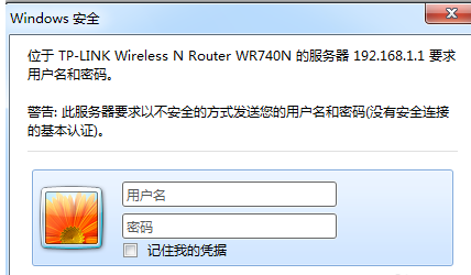 怎么修改wifi密码 怎么修改wifi密码