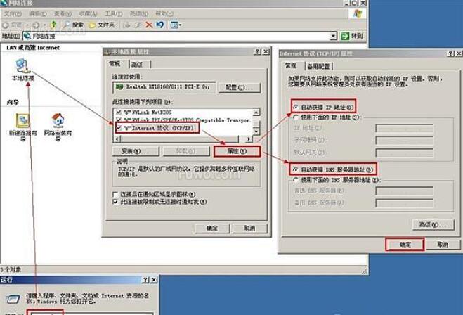 1577948616293046.jpg QQ截图20200102150338.jpg