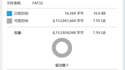 怎么为主板刷新bios 怎么为主板刷新bios