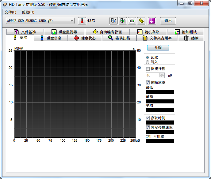 HD Tune怎么看硬盘好坏 HD Tune怎么看硬盘好坏