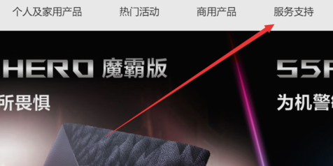 bios升级工具在哪里下载 bios升级工具在哪里下载