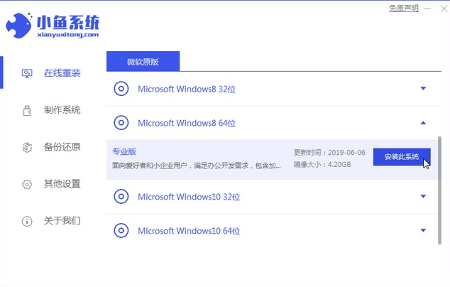 1578022739319597.png image.png