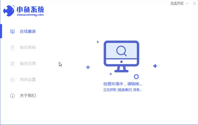 1578022716139328.png image.png