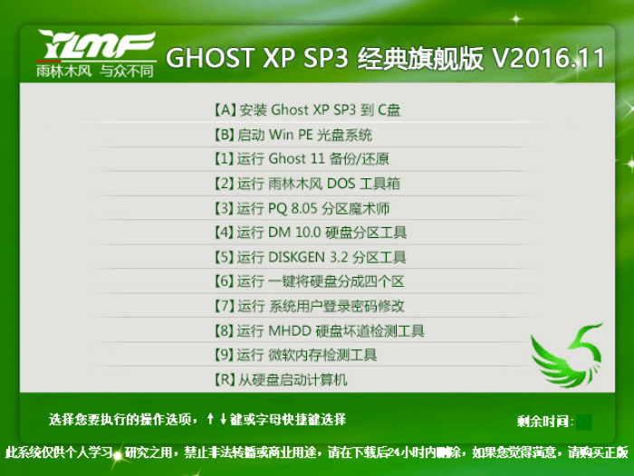 1614657252979016.png image.png